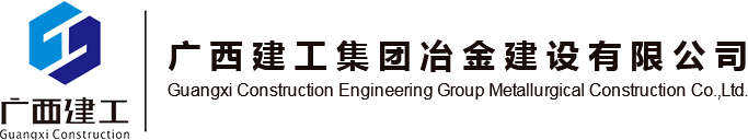 風管清洗消毒,廚房油煙管道清洗,中央空調清洗消毒,上海贏炬環境工程有限公司